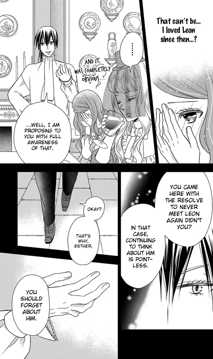 Kuro Hakushaku wa Hoshi o Mederu Chapter 26 page 12