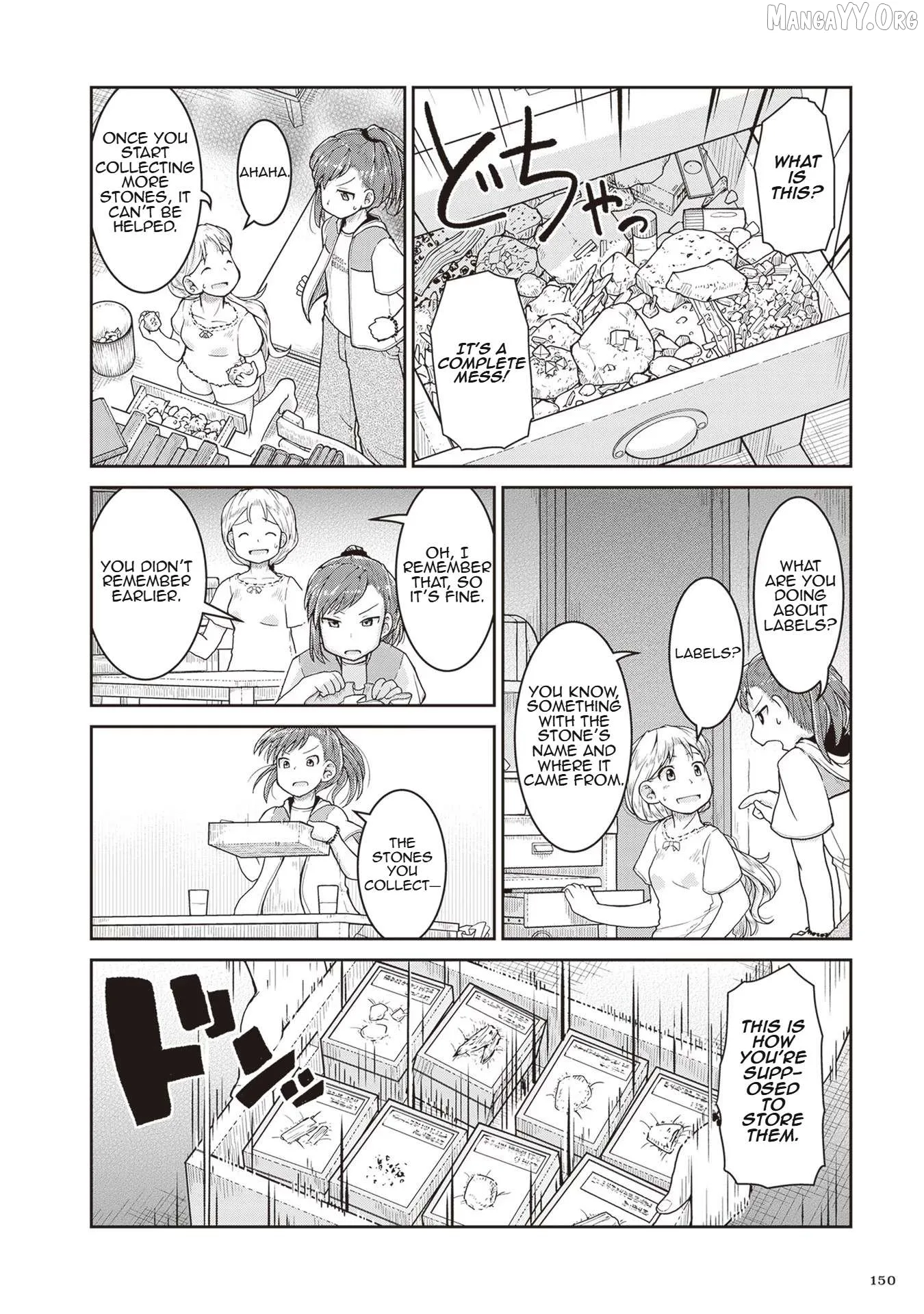 Ruri no Houseki Chapter 23 page 4