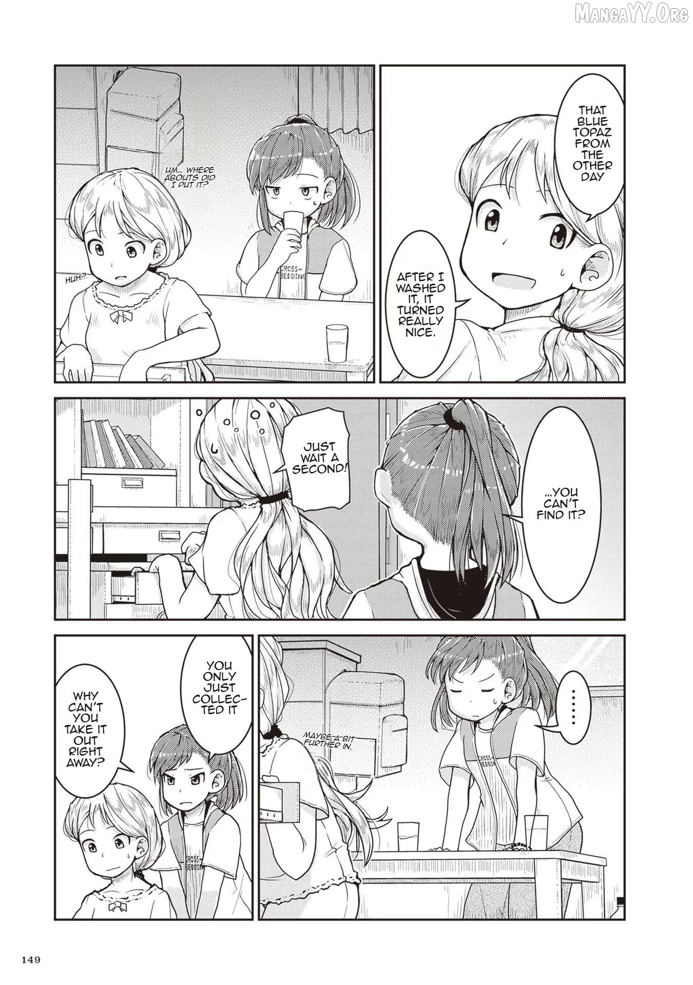 Ruri no Houseki Chapter 23 page 3