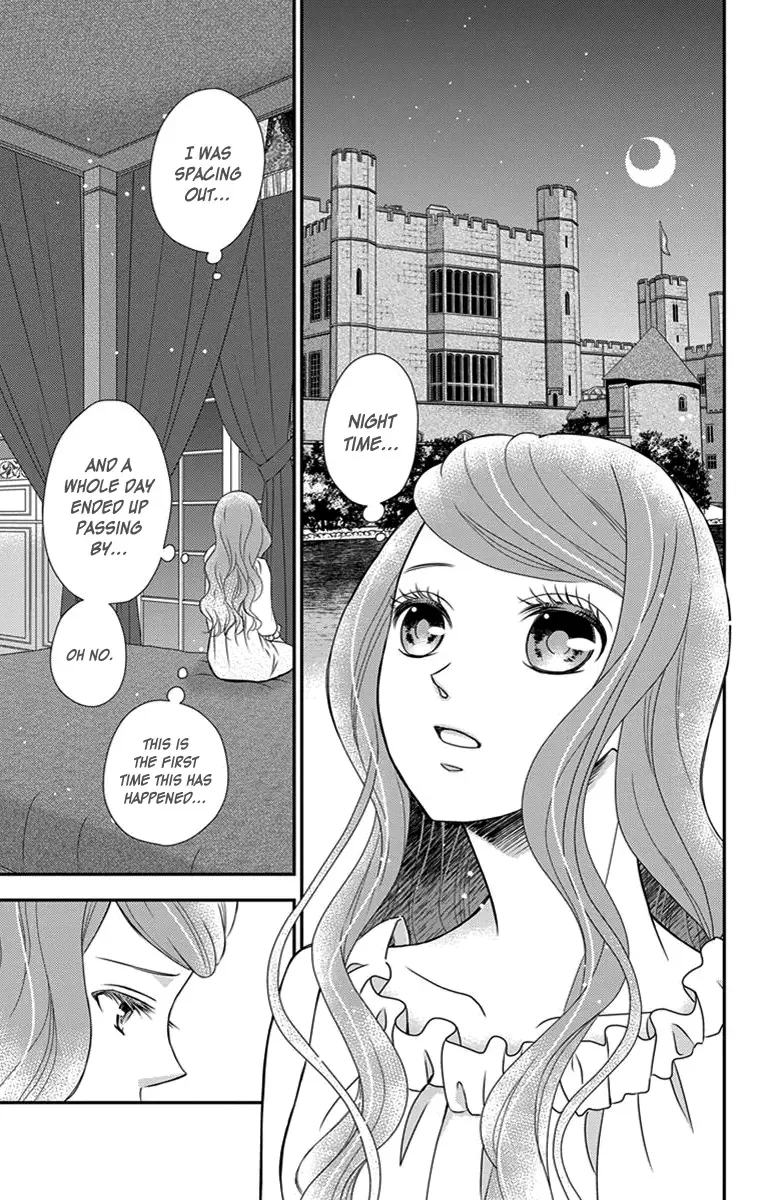 Kuro Hakushaku wa Hoshi o Mederu Chapter 26 page 6