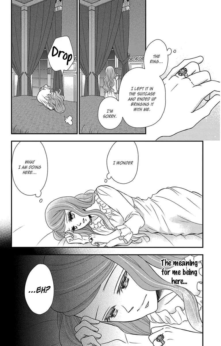 Kuro Hakushaku wa Hoshi o Mederu Chapter 26 page 7