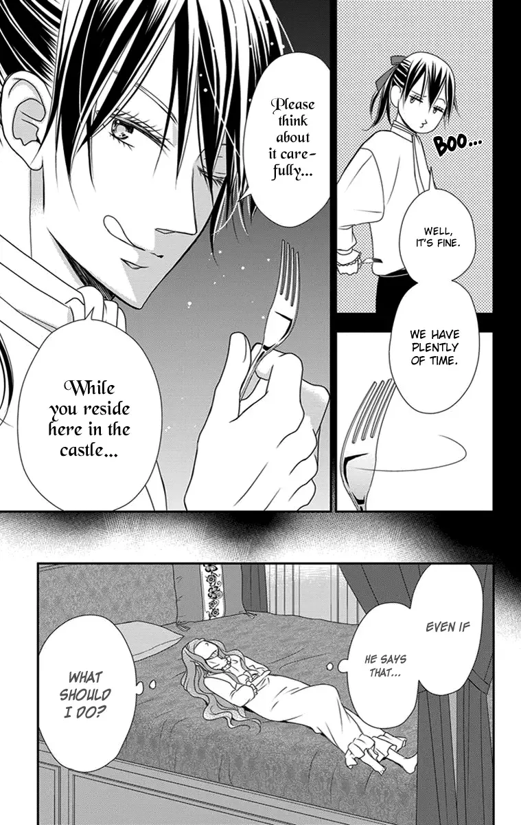 Kuro Hakushaku wa Hoshi o Mederu Chapter 26 page 14
