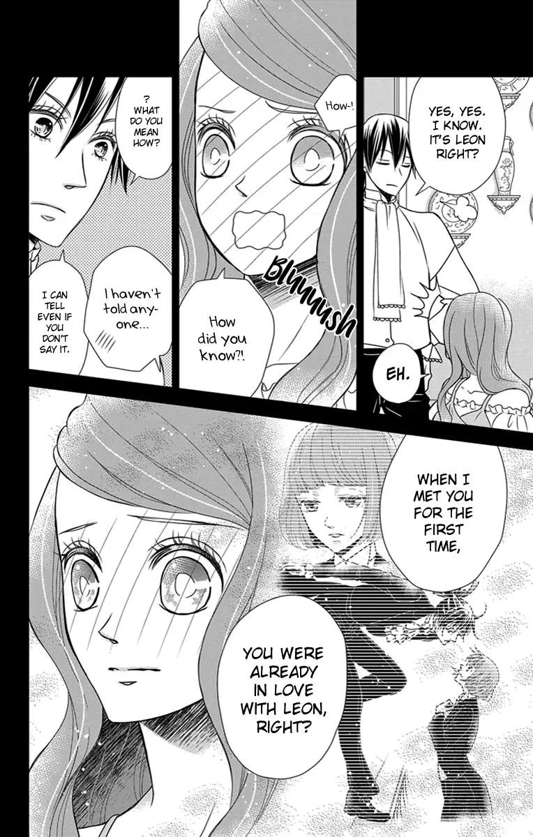 Kuro Hakushaku wa Hoshi o Mederu Chapter 26 page 11