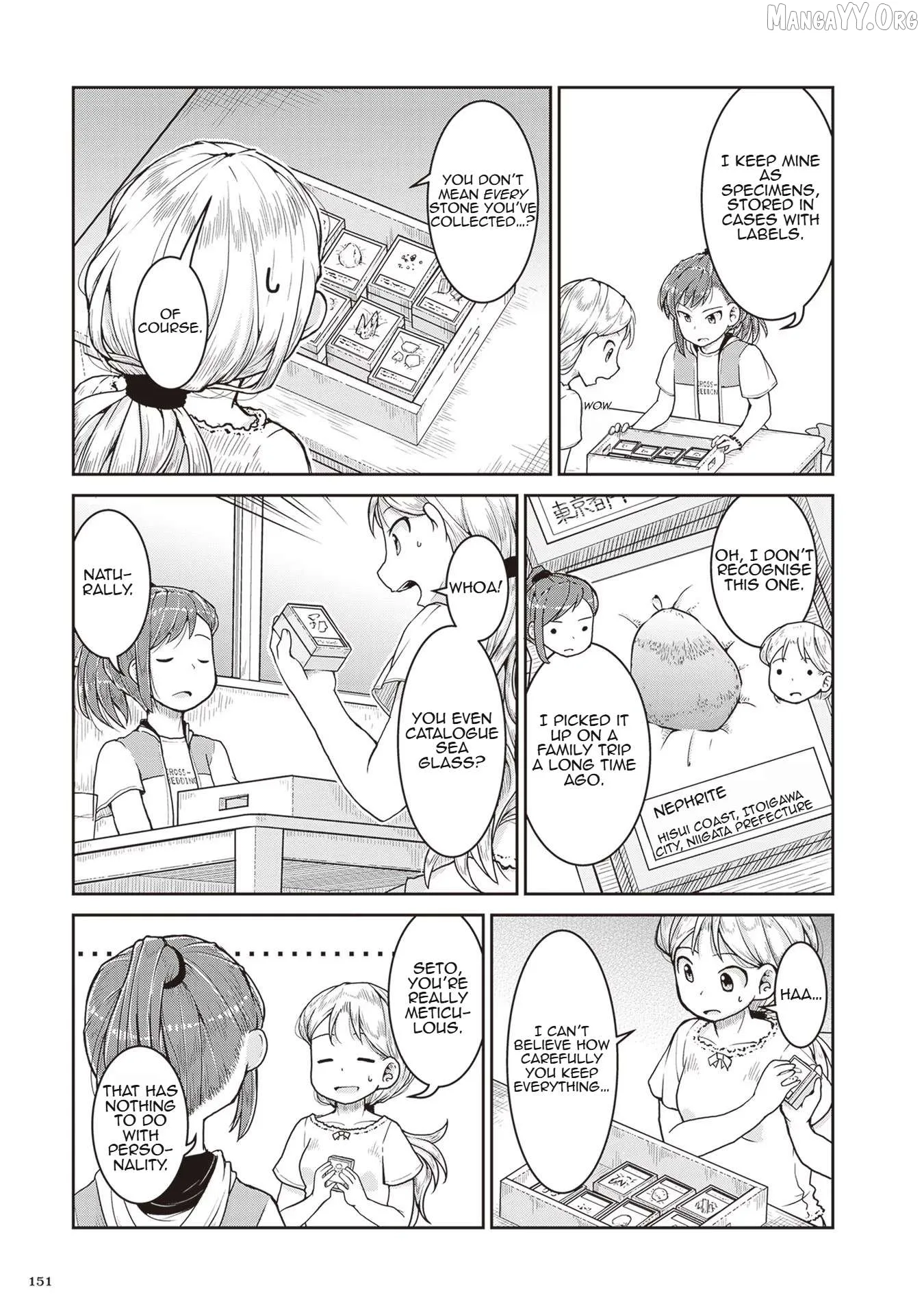 Ruri no Houseki Chapter 23 page 5