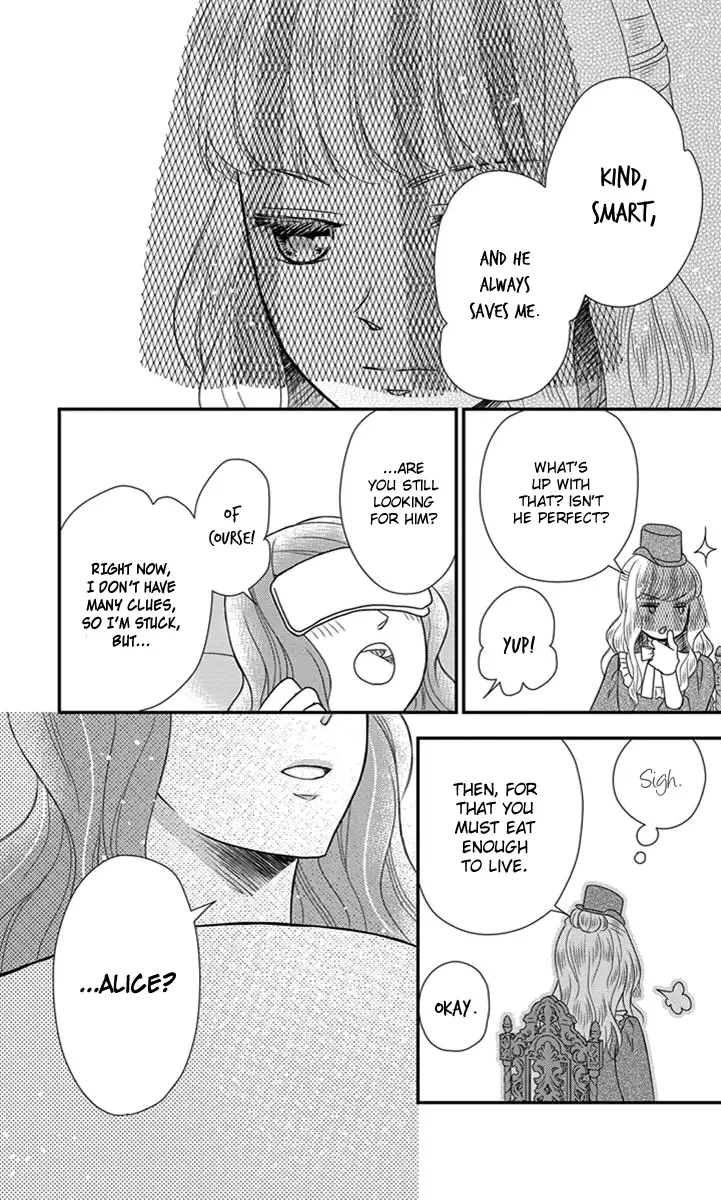 Kuro Hakushaku wa Hoshi o Mederu Chapter 26 page 26