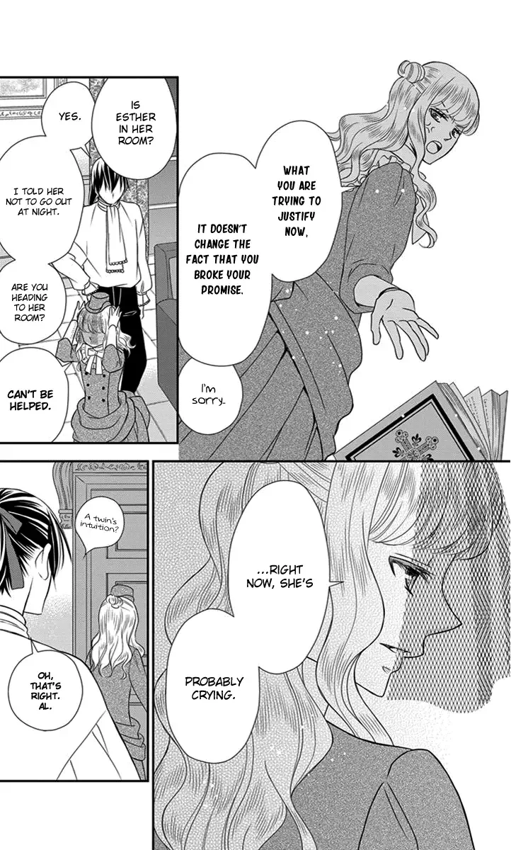 Kuro Hakushaku wa Hoshi o Mederu Chapter 26 page 21