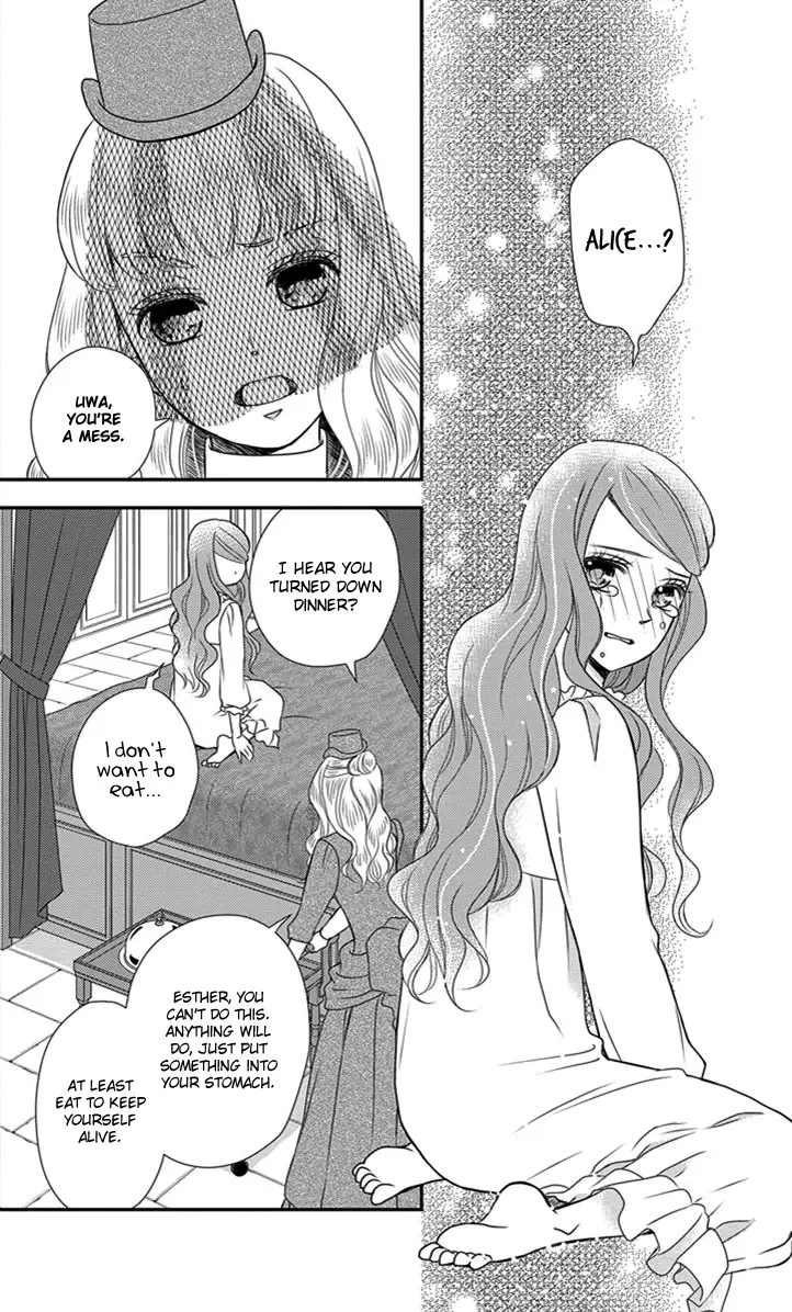 Kuro Hakushaku wa Hoshi o Mederu Chapter 26 page 23