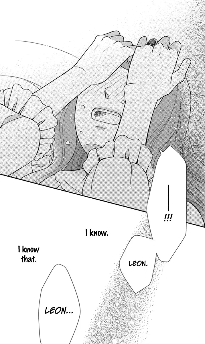 Kuro Hakushaku wa Hoshi o Mederu Chapter 26 page 17