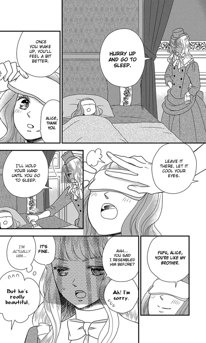 Kuro Hakushaku wa Hoshi o Mederu Chapter 26 page 25