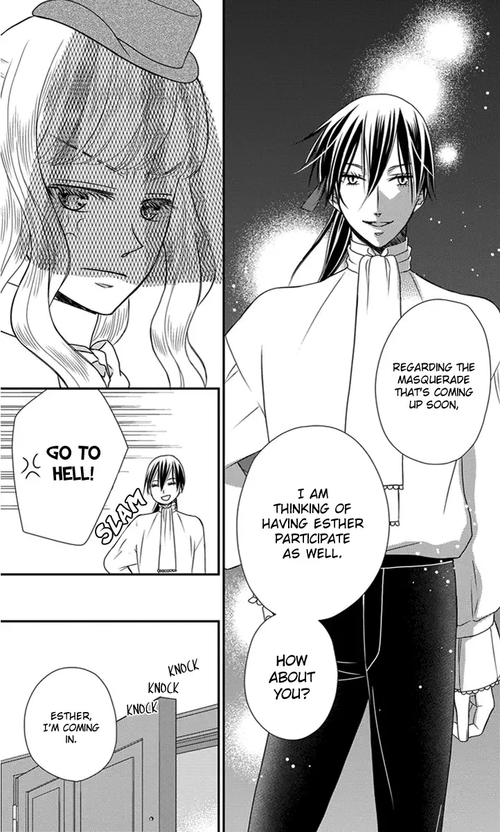 Kuro Hakushaku wa Hoshi o Mederu Chapter 26 page 22