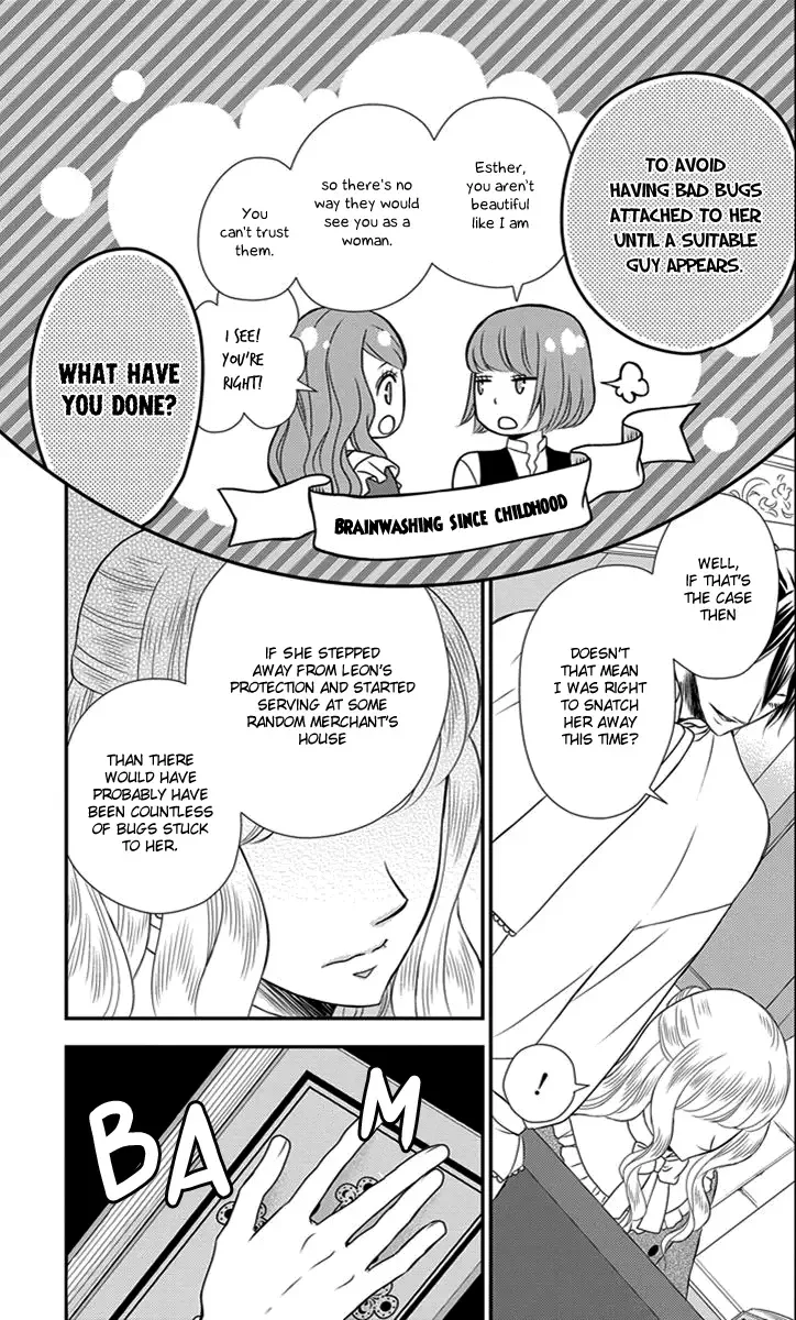Kuro Hakushaku wa Hoshi o Mederu Chapter 26 page 20