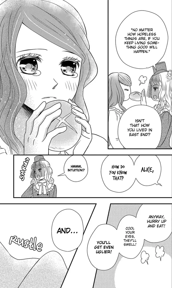 Kuro Hakushaku wa Hoshi o Mederu Chapter 26 page 24