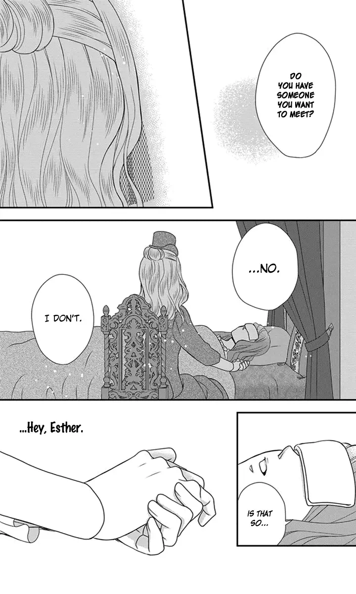 Kuro Hakushaku wa Hoshi o Mederu Chapter 26 page 27