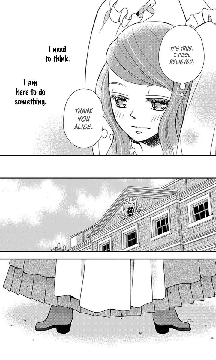 Kuro Hakushaku wa Hoshi o Mederu Chapter 26 page 31