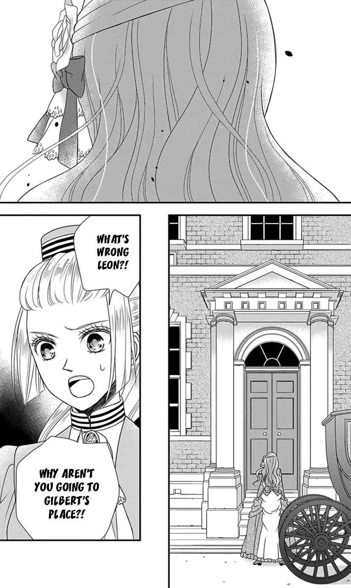 Kuro Hakushaku wa Hoshi o Mederu Chapter 26 page 32
