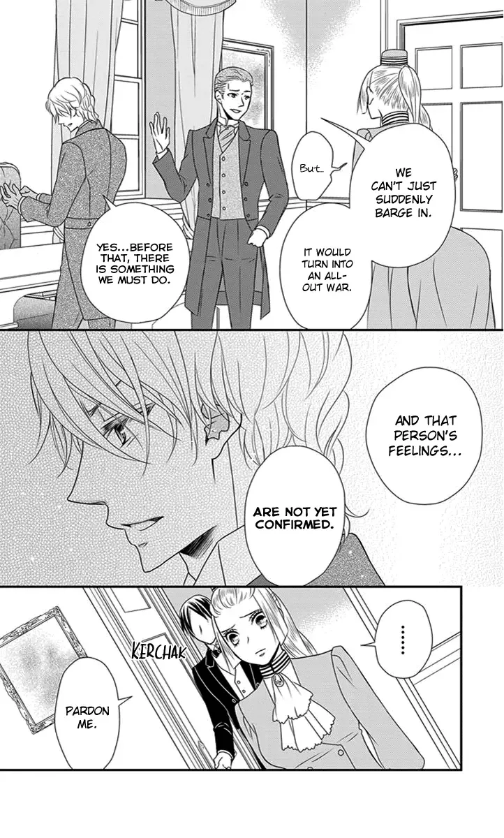 Kuro Hakushaku wa Hoshi o Mederu Chapter 26 page 33