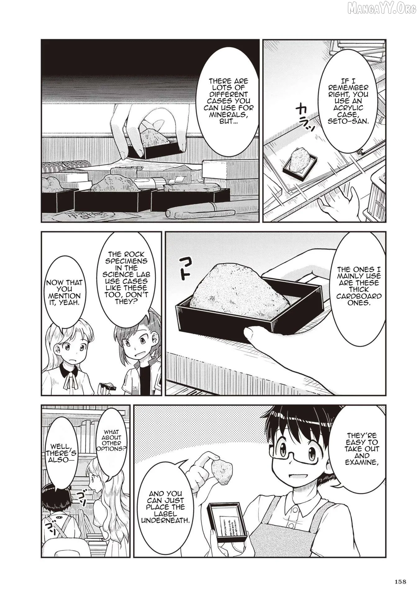 Ruri no Houseki Chapter 23 page 12