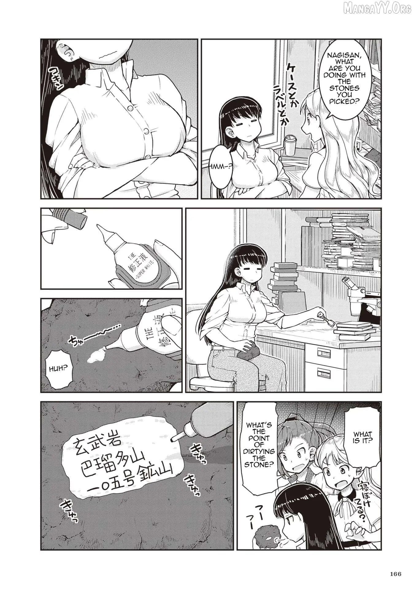 Ruri no Houseki Chapter 23 page 20