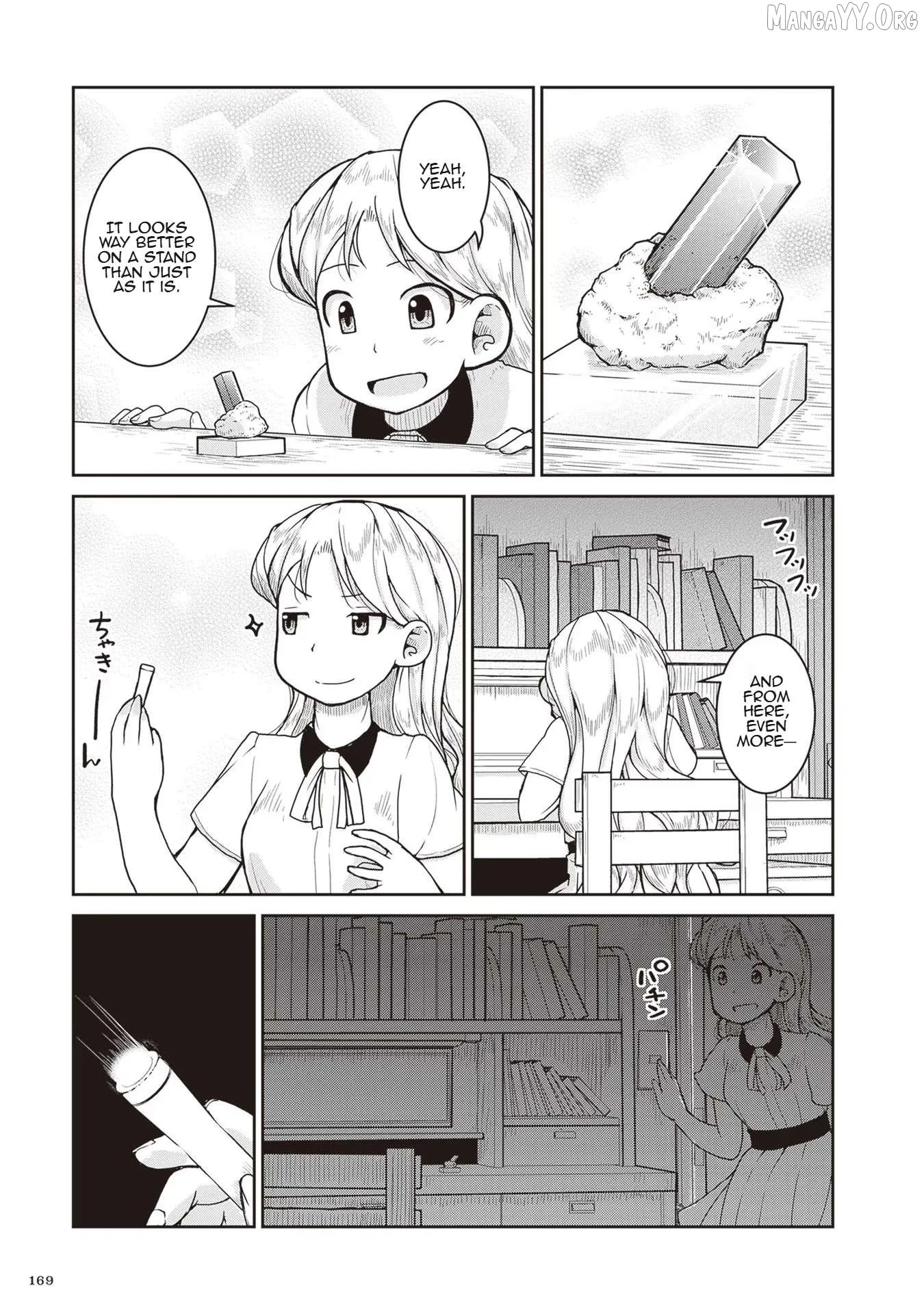 Ruri no Houseki Chapter 23 page 23