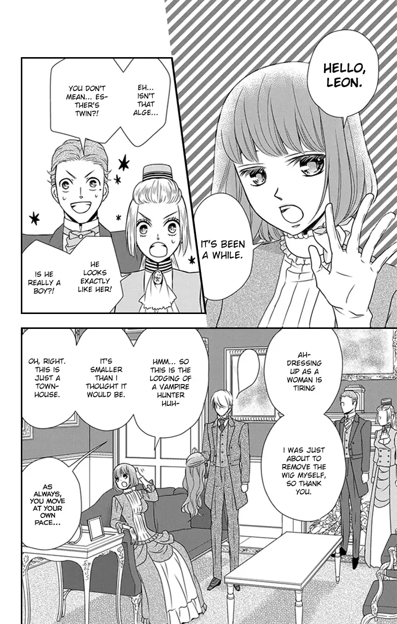 Kuro Hakushaku wa Hoshi o Mederu Chapter 27 page 7