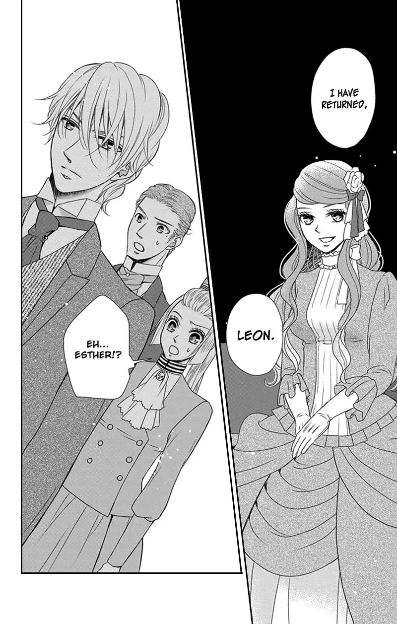 Kuro Hakushaku wa Hoshi o Mederu Chapter 27 page 5