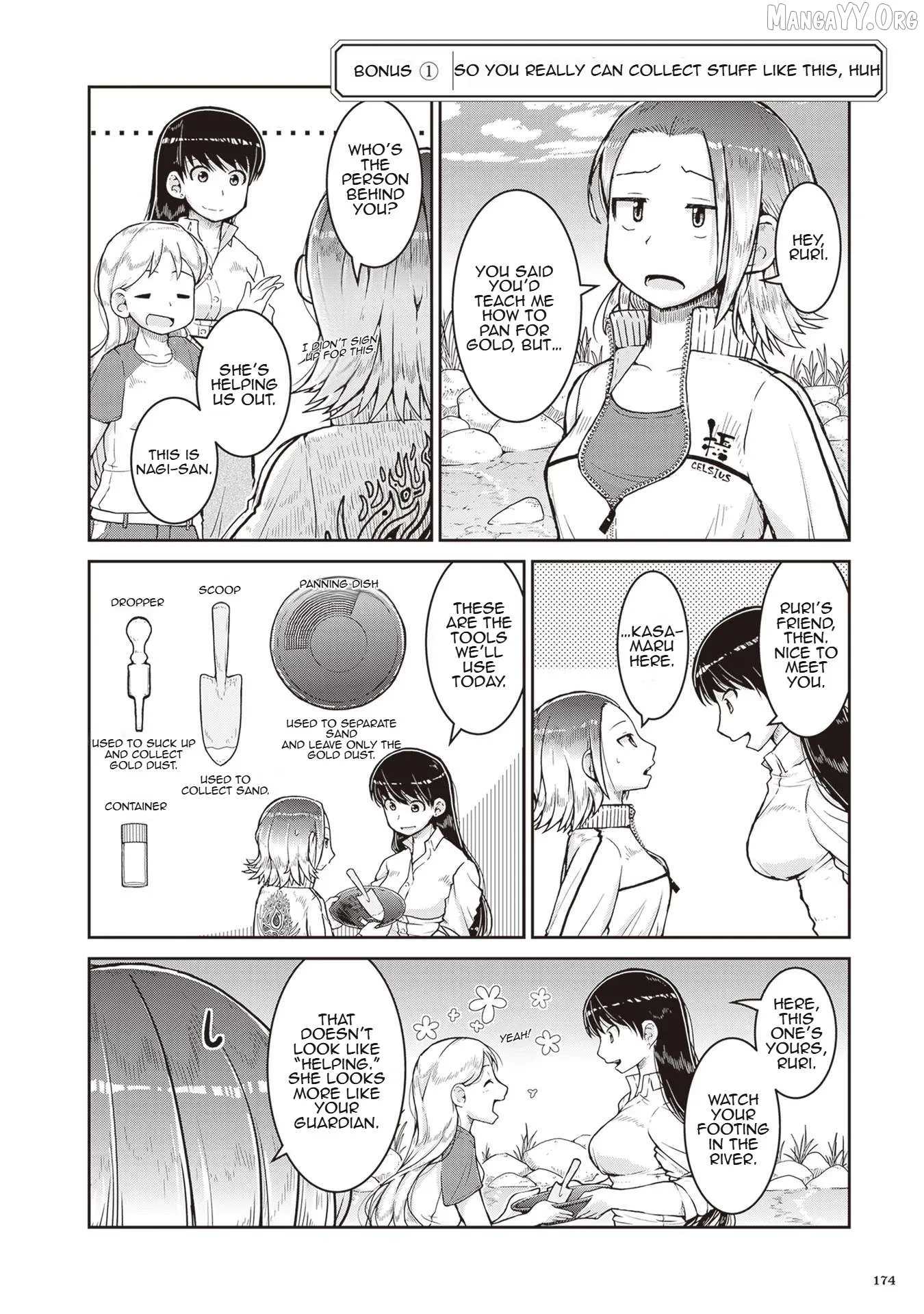 Ruri no Houseki Chapter 23.1 page 1