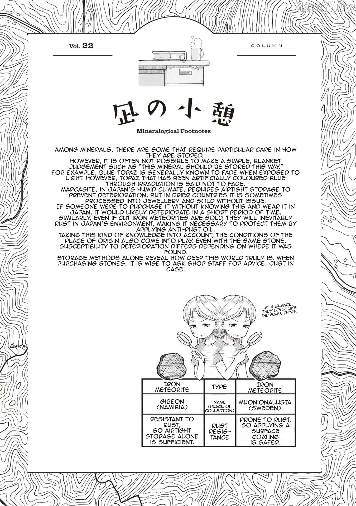 Ruri no Houseki Chapter 23 page 27