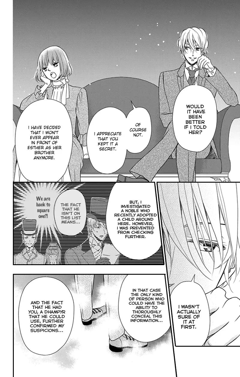 Kuro Hakushaku wa Hoshi o Mederu Chapter 27 page 9