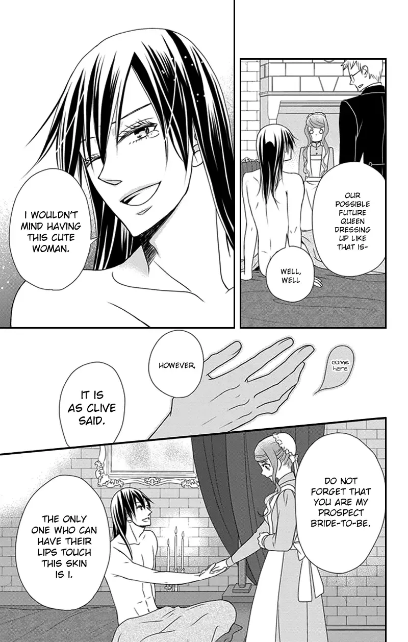 Kuro Hakushaku wa Hoshi o Mederu Chapter 27 page 14