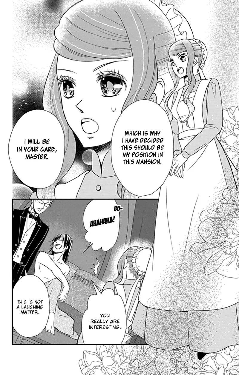 Kuro Hakushaku wa Hoshi o Mederu Chapter 27 page 13