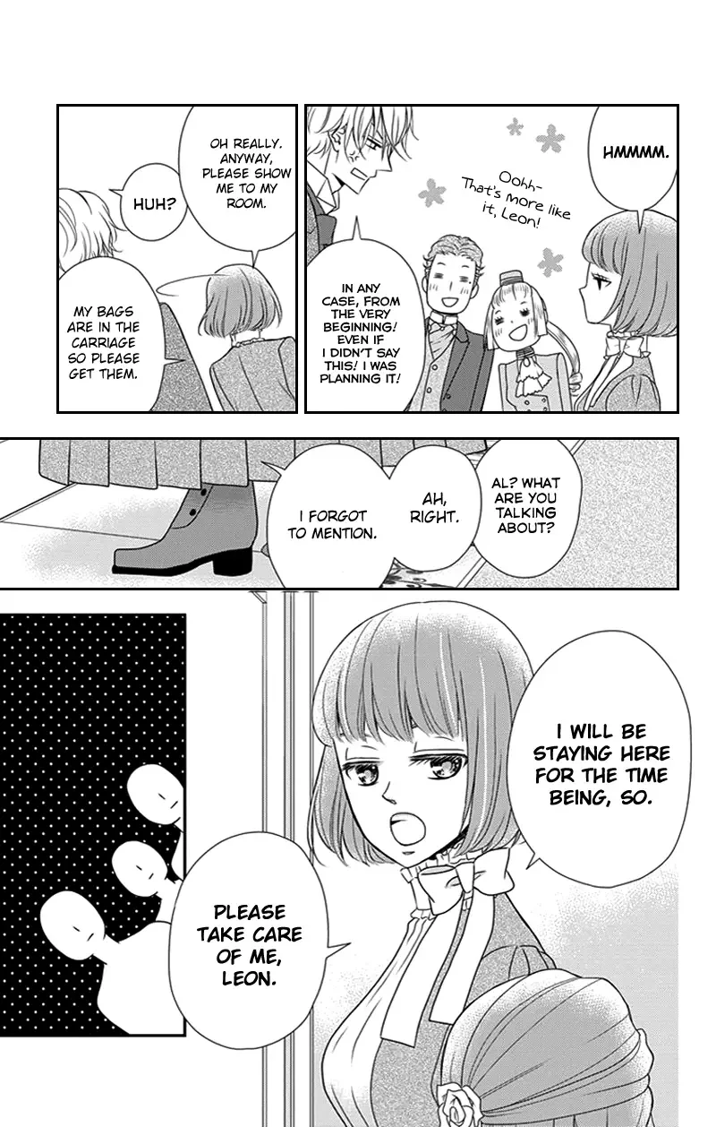 Kuro Hakushaku wa Hoshi o Mederu Chapter 27 page 23