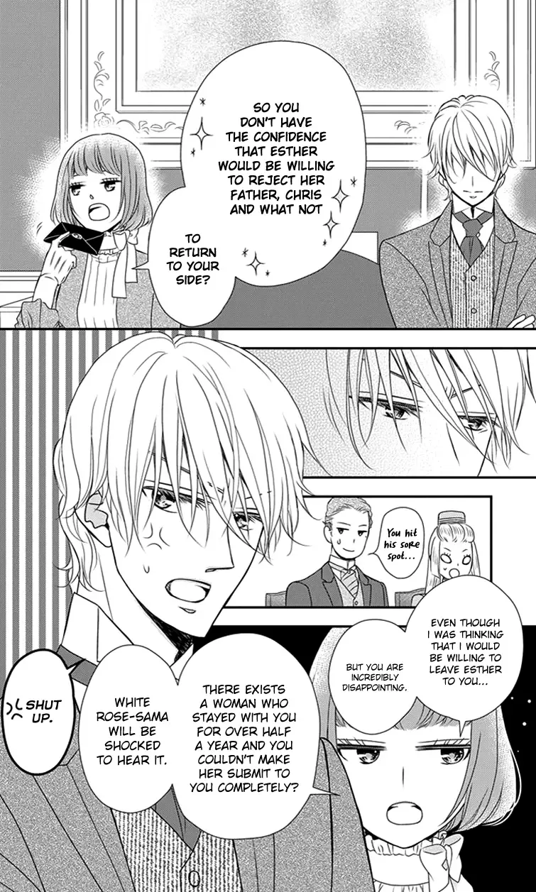 Kuro Hakushaku wa Hoshi o Mederu Chapter 27 page 20