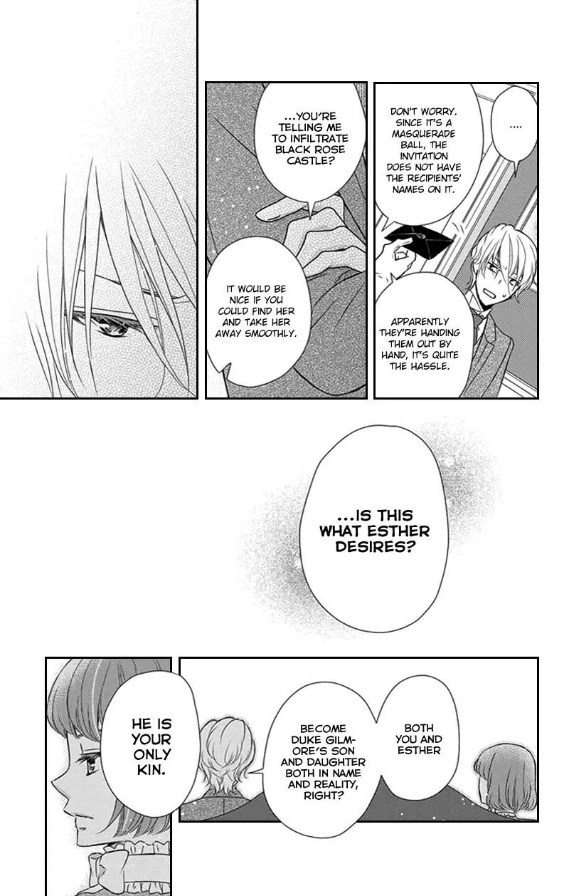 Kuro Hakushaku wa Hoshi o Mederu Chapter 27 page 17