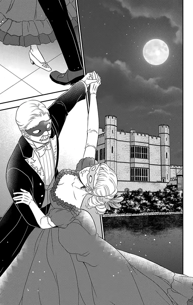Kuro Hakushaku wa Hoshi o Mederu Chapter 28 page 3