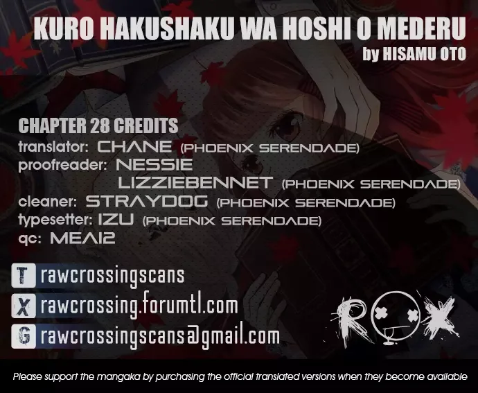 Kuro Hakushaku wa Hoshi o Mederu Chapter 28 page 1