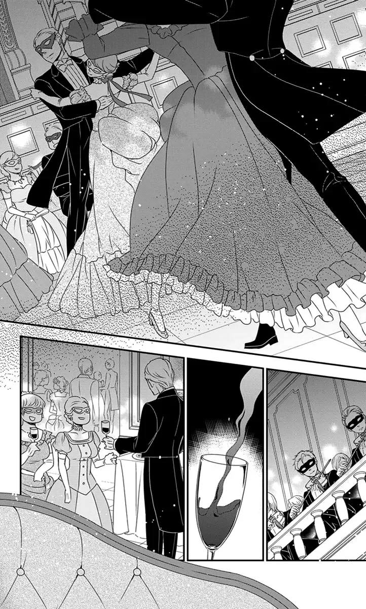 Kuro Hakushaku wa Hoshi o Mederu Chapter 28 page 5
