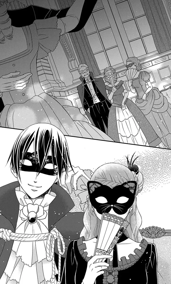 Kuro Hakushaku wa Hoshi o Mederu Chapter 28 page 6