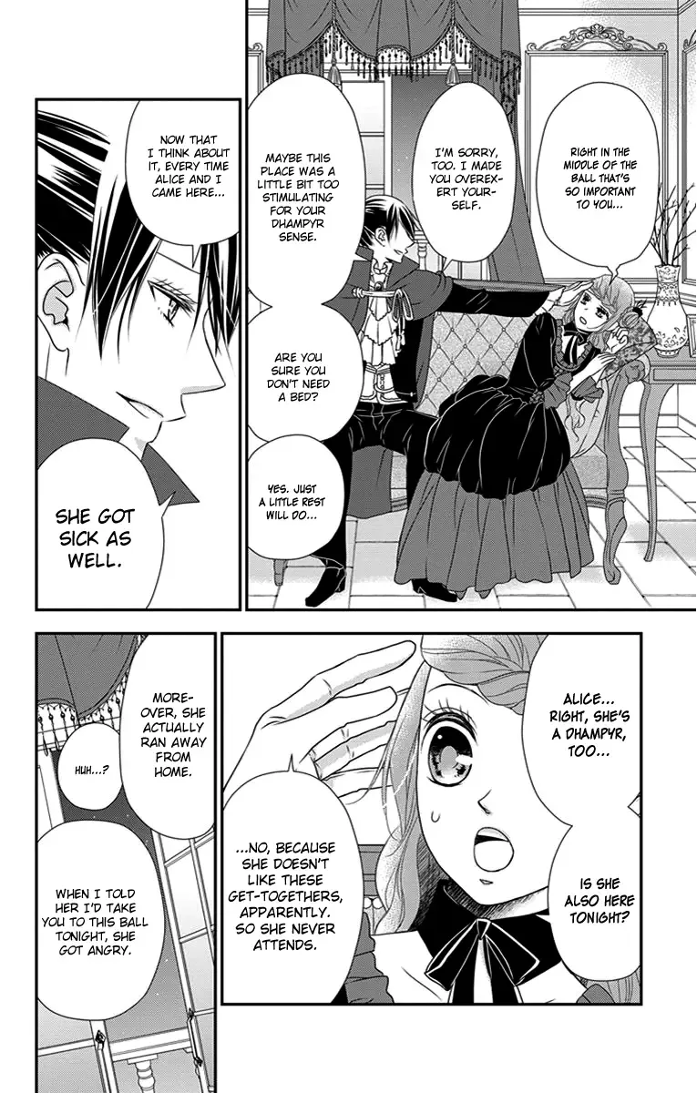 Kuro Hakushaku wa Hoshi o Mederu Chapter 28 page 13