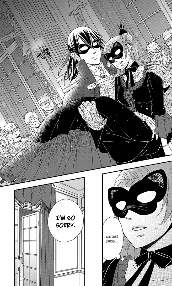 Kuro Hakushaku wa Hoshi o Mederu Chapter 28 page 12