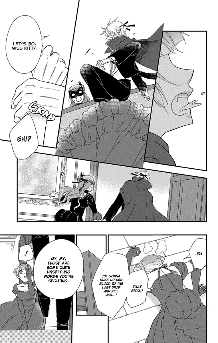 Kuro Hakushaku wa Hoshi o Mederu Chapter 28 page 22
