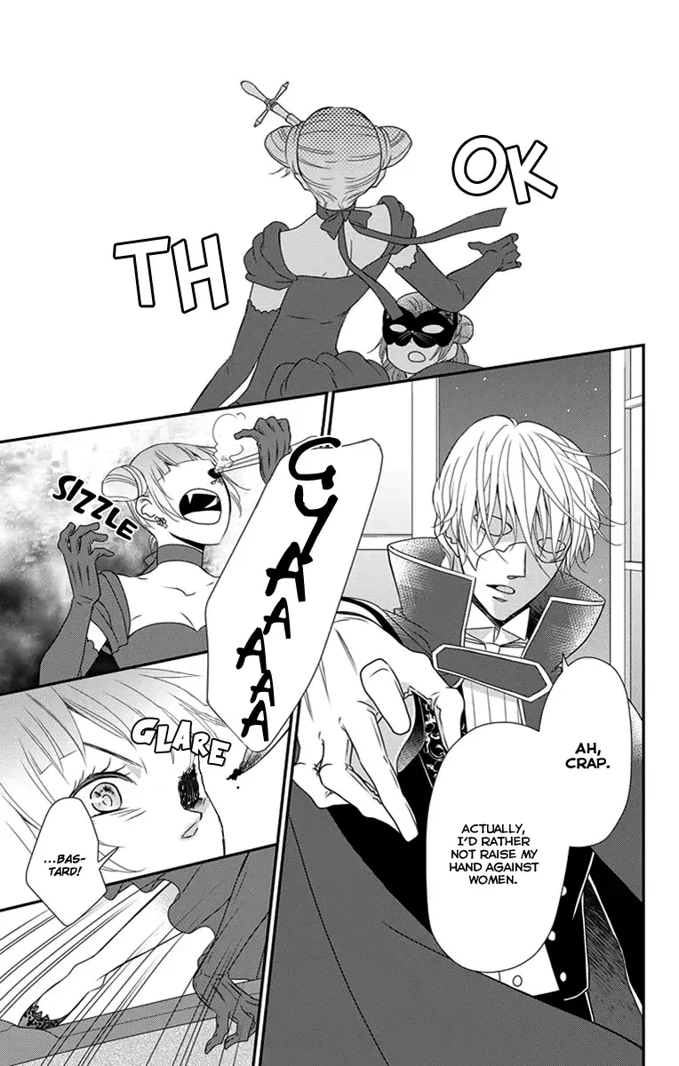 Kuro Hakushaku wa Hoshi o Mederu Chapter 28 page 20