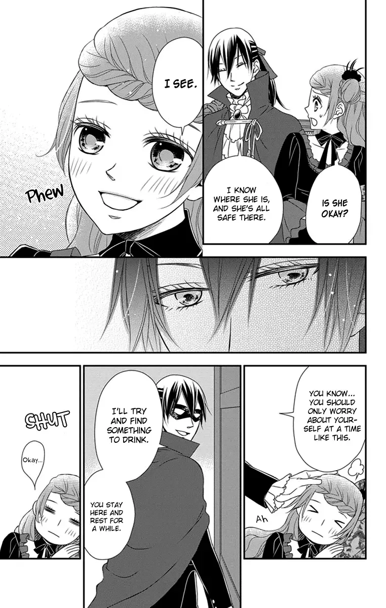 Kuro Hakushaku wa Hoshi o Mederu Chapter 28 page 14