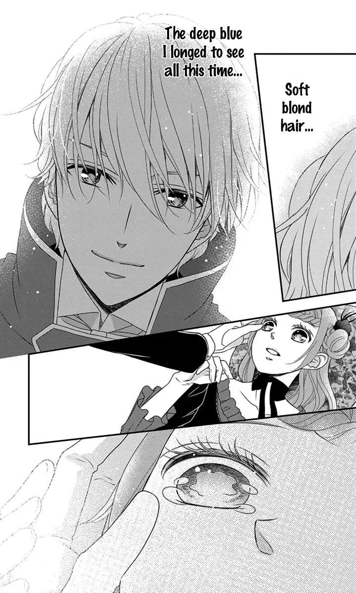 Kuro Hakushaku wa Hoshi o Mederu Chapter 28 page 16