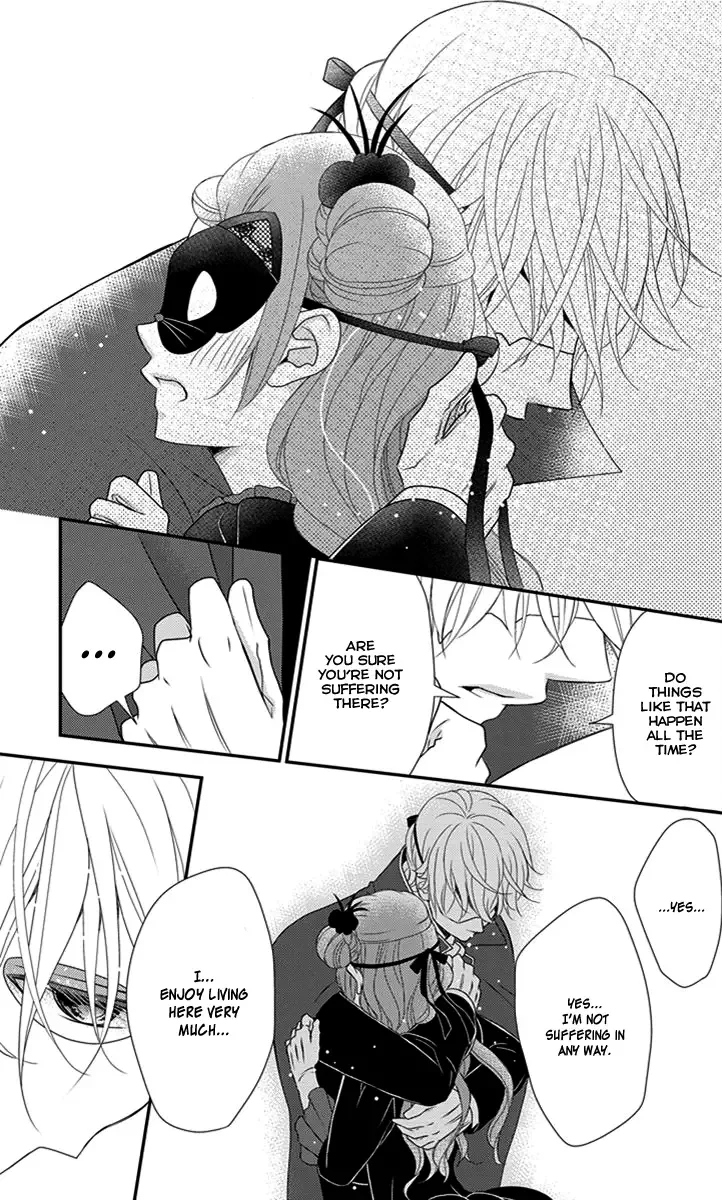 Kuro Hakushaku wa Hoshi o Mederu Chapter 28 page 26