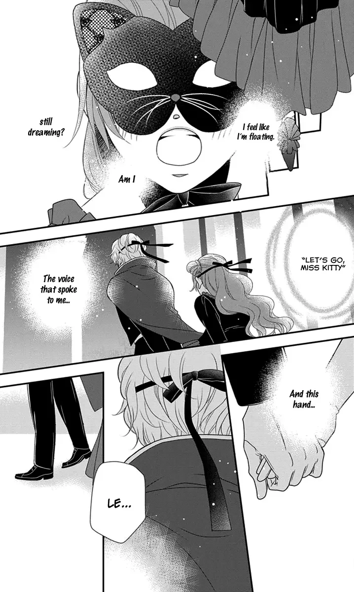 Kuro Hakushaku wa Hoshi o Mederu Chapter 28 page 24