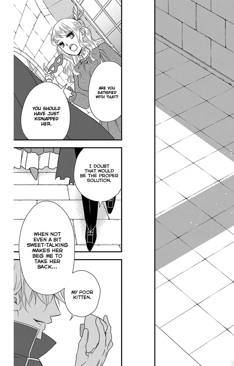 Kuro Hakushaku wa Hoshi o Mederu Chapter 28 page 31