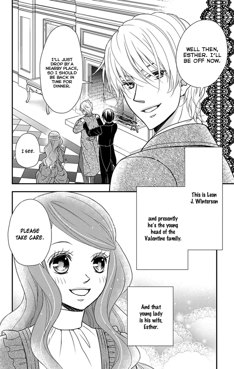 Kuro Hakushaku wa Hoshi o Mederu Chapter 28.5 page 4