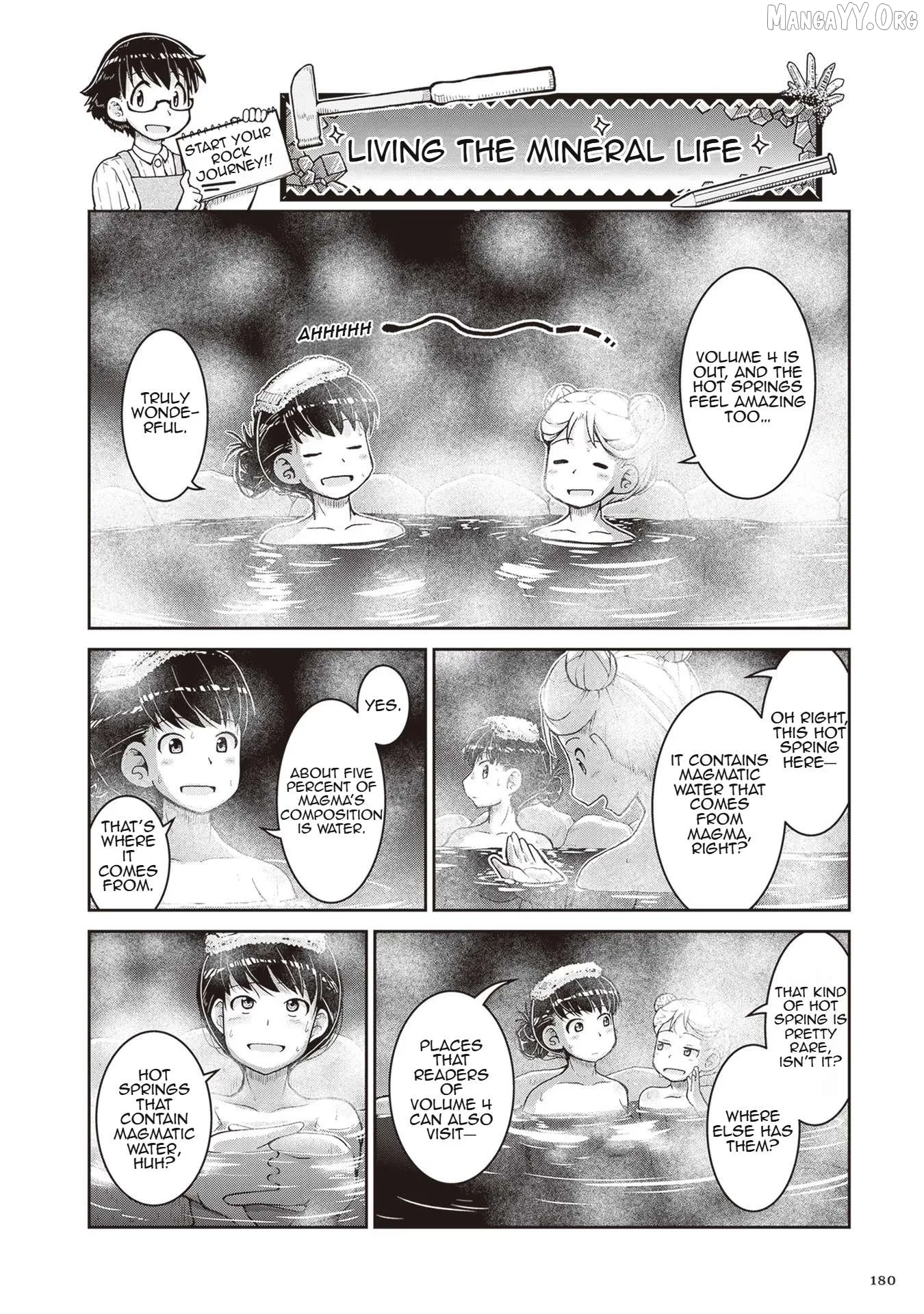 Ruri no Houseki Chapter 23.5 page 1