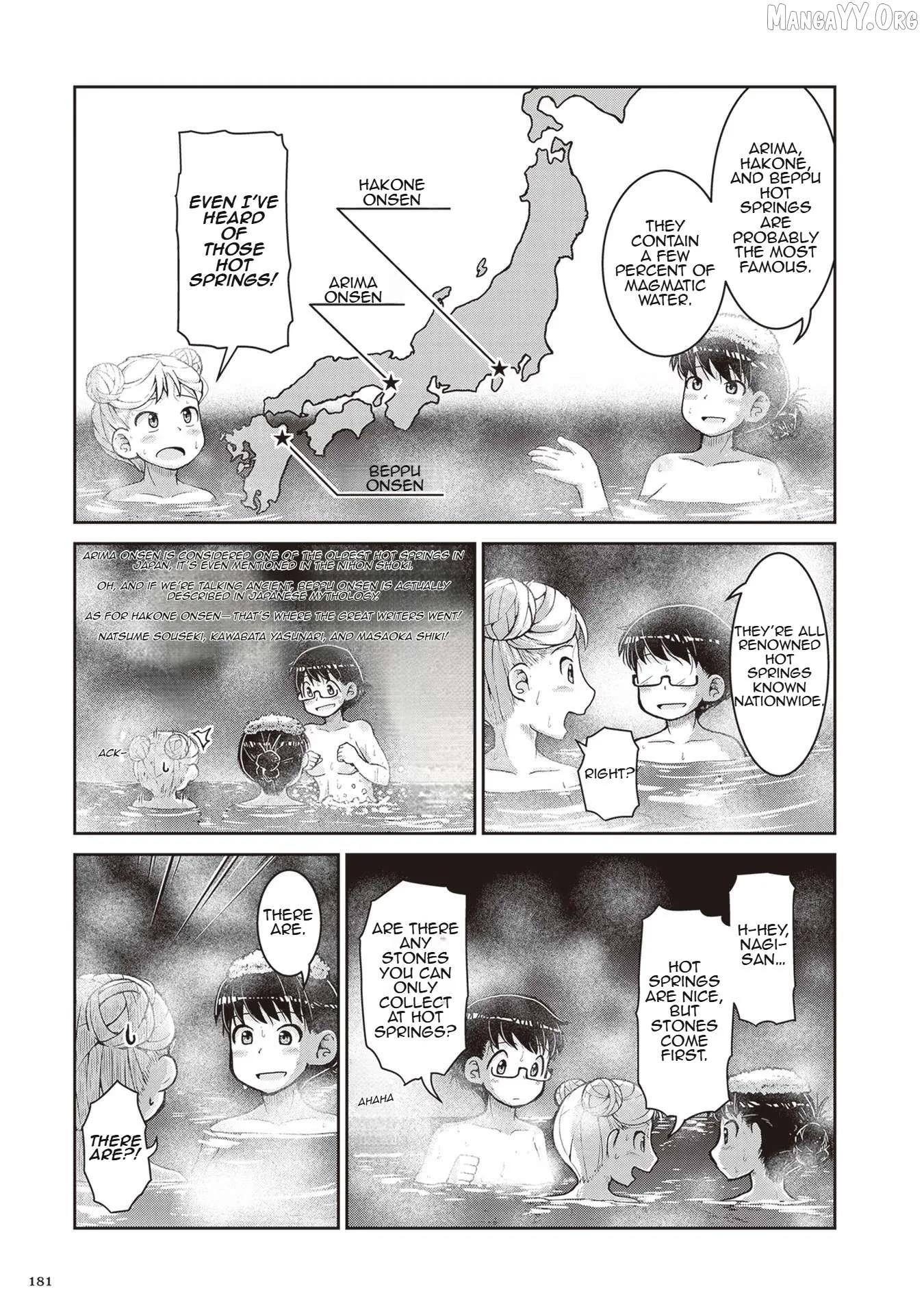 Ruri no Houseki Chapter 23.5 page 2