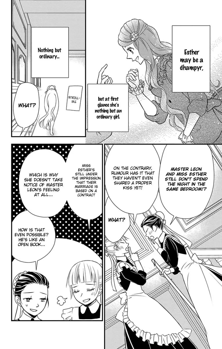 Kuro Hakushaku wa Hoshi o Mederu Chapter 28.5 page 12